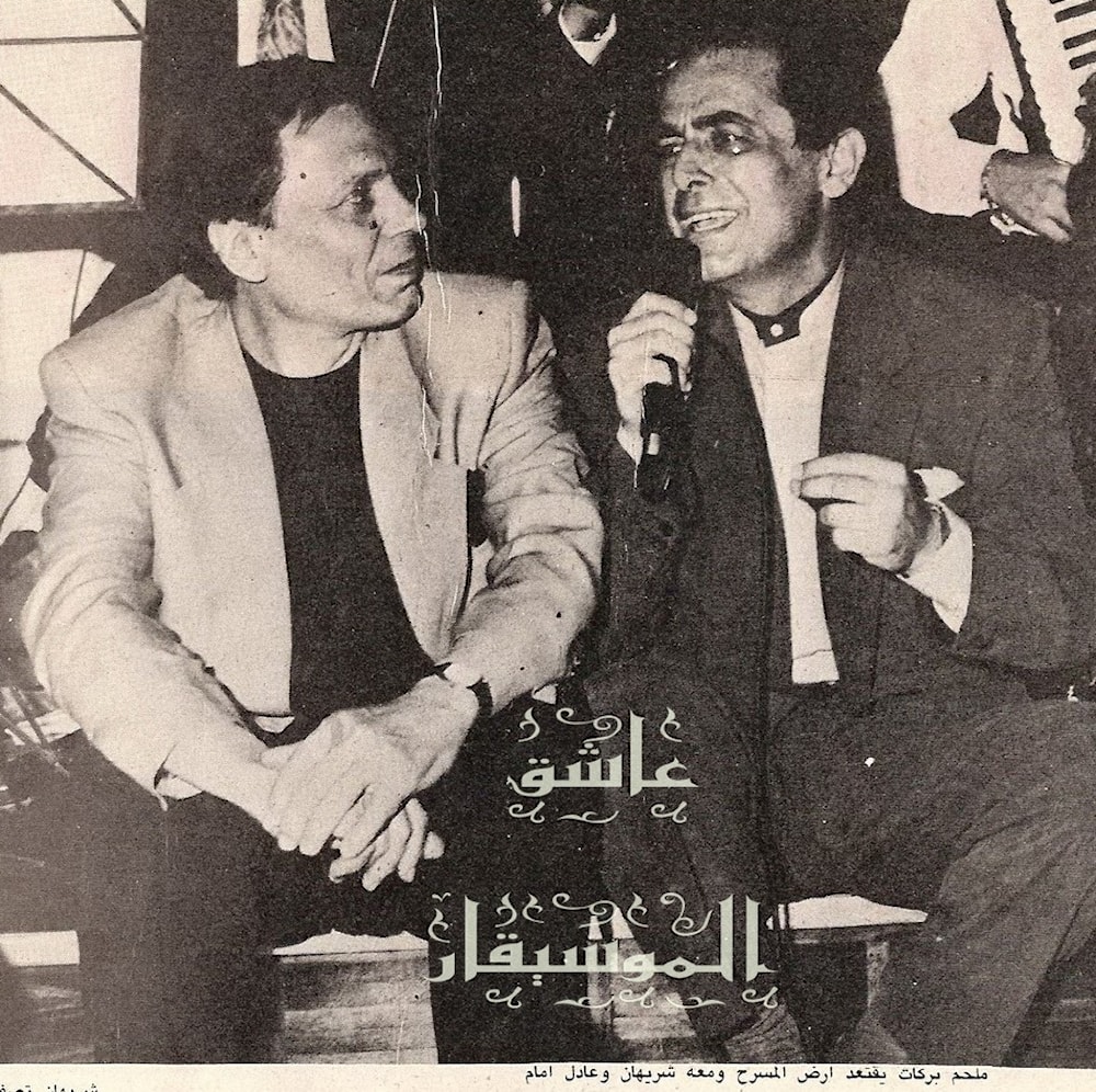 لقاء بين ملحم بركات وعادل إمام