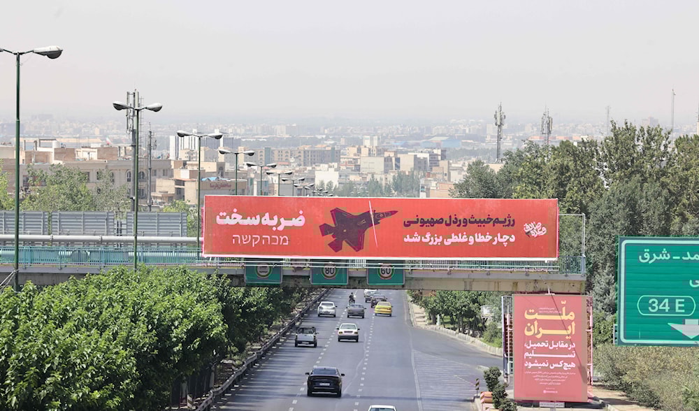 (أ ف ب)