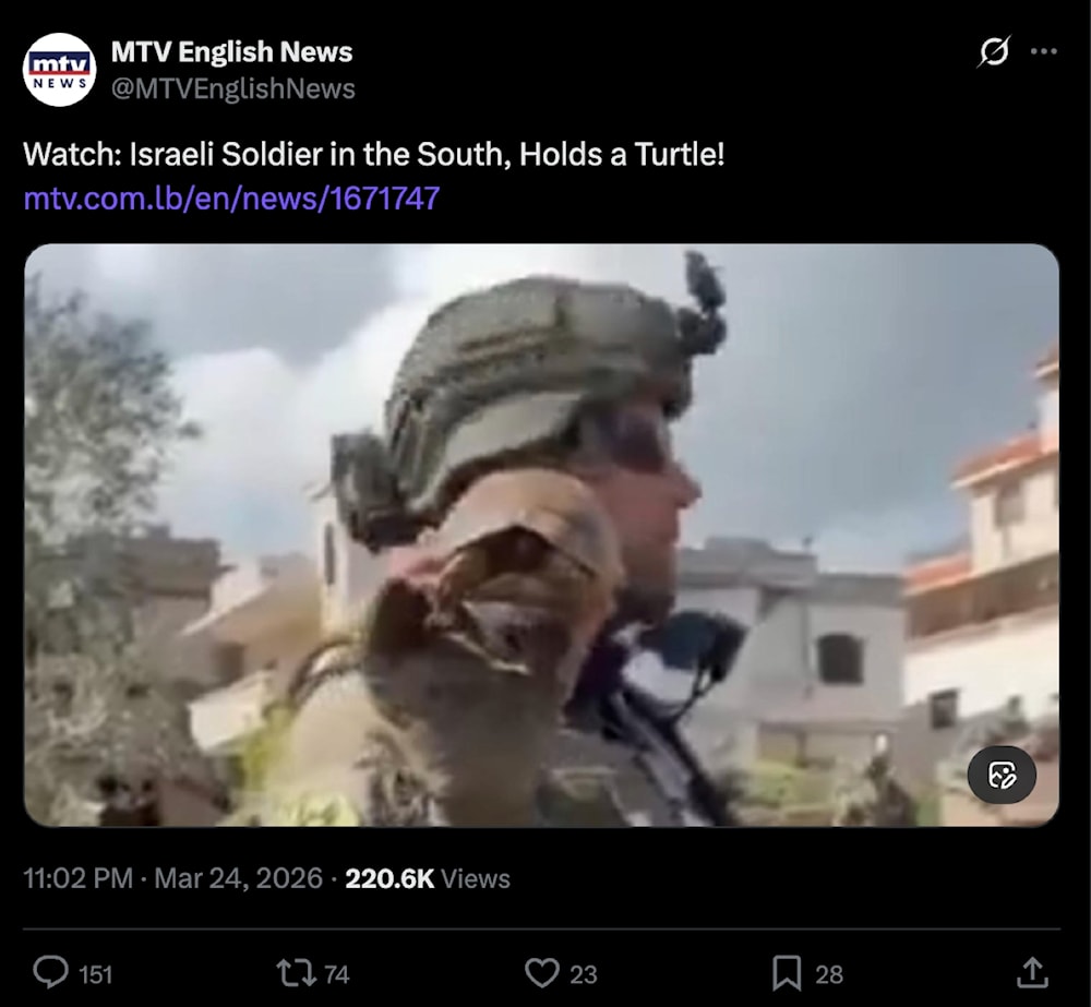 هنا mtv... هنا تل أبيب!