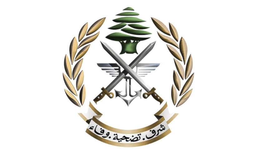 الجيش اللبناني يحذر من مخططات العدو
