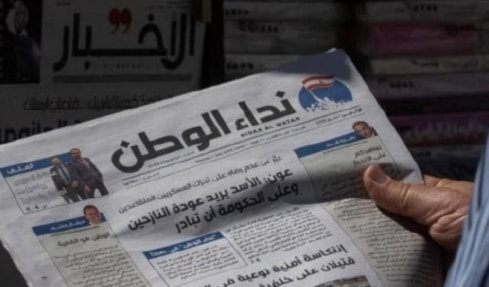«نداء الوطن» بحلّتها الجديدة...  بوق تحريضي جديد في إمبراطورية المر