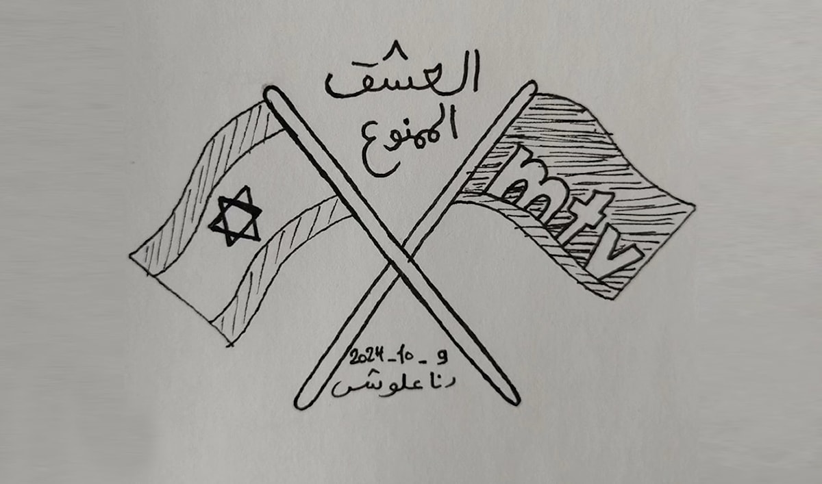 الإعلام الابراهيمي يجرّ لبنان إلى الفتنة