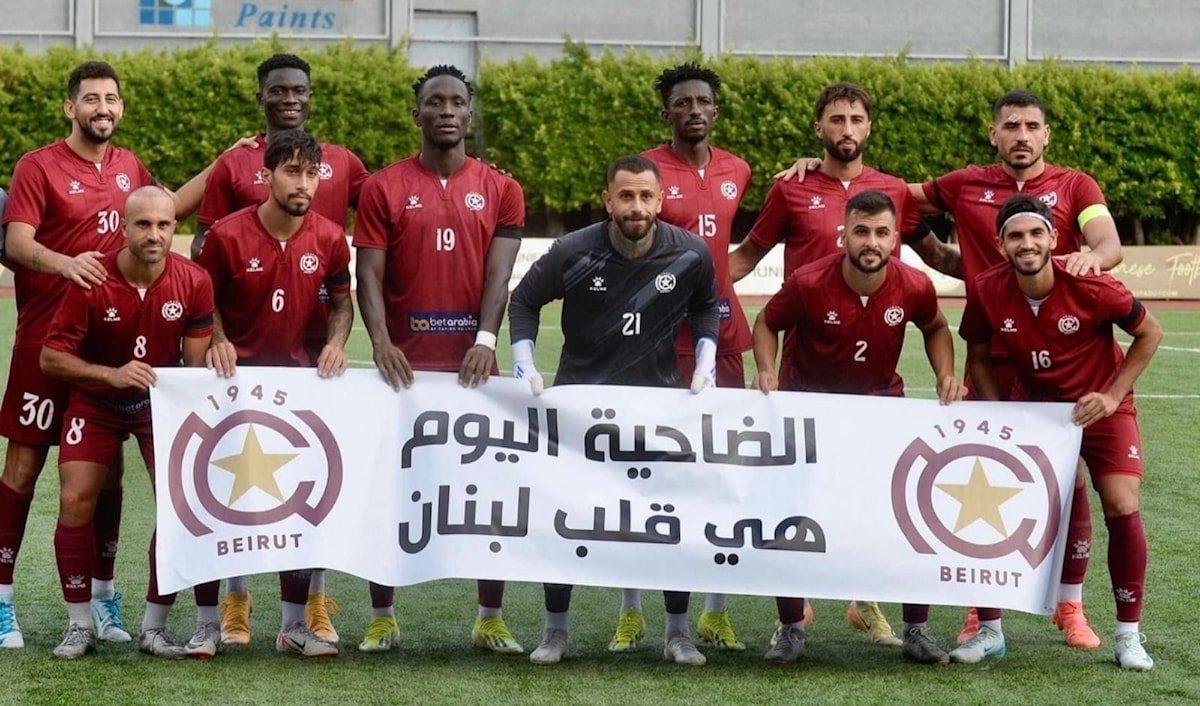 اتحاد كرة القدم ونظيره السلوي يلتقيان عند نقطة "لا للالغاء"