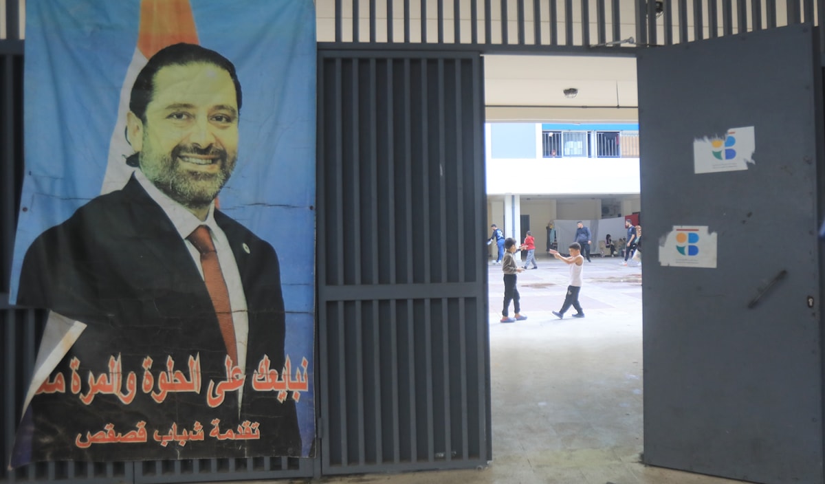 (هيثم الموسوي)