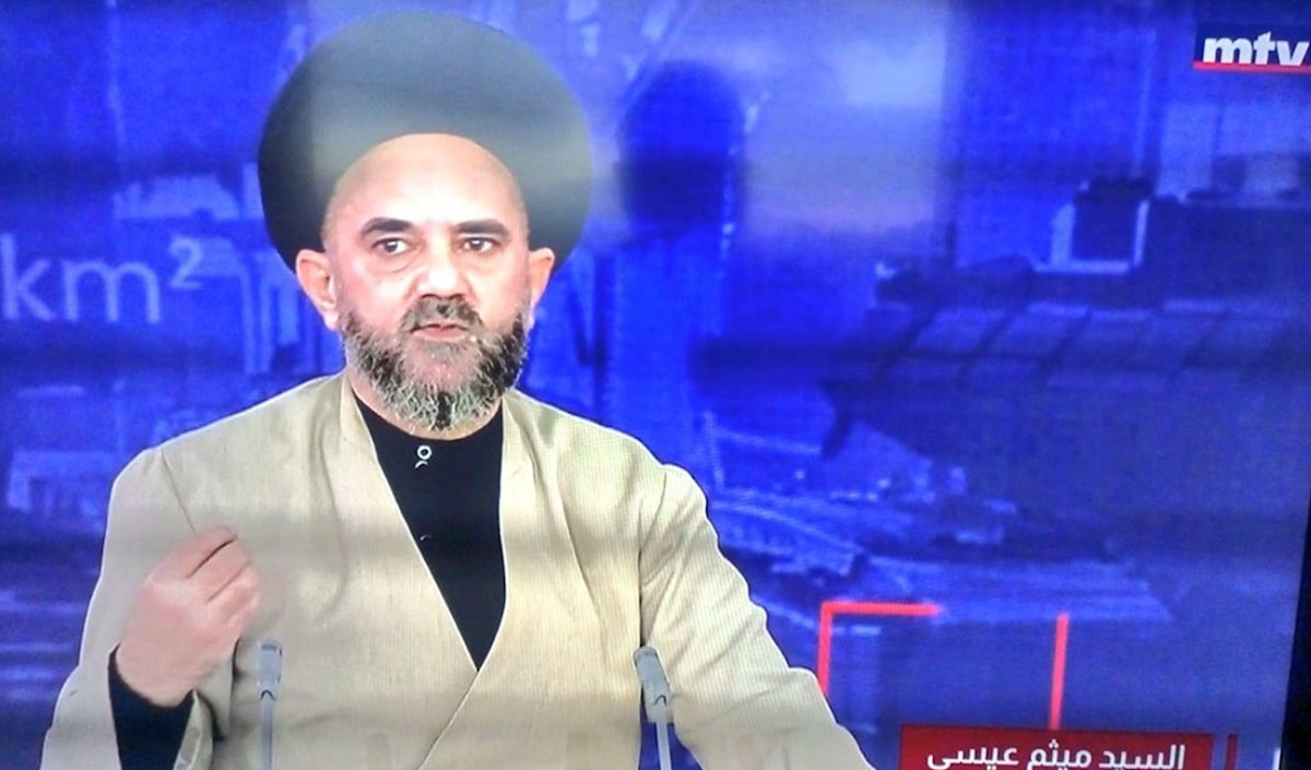 mtv وجدتها: ميثم عيسى... إمام «الزمن العبري»