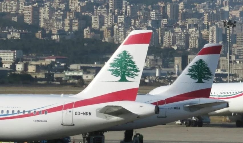 مطار بيروت الدولي