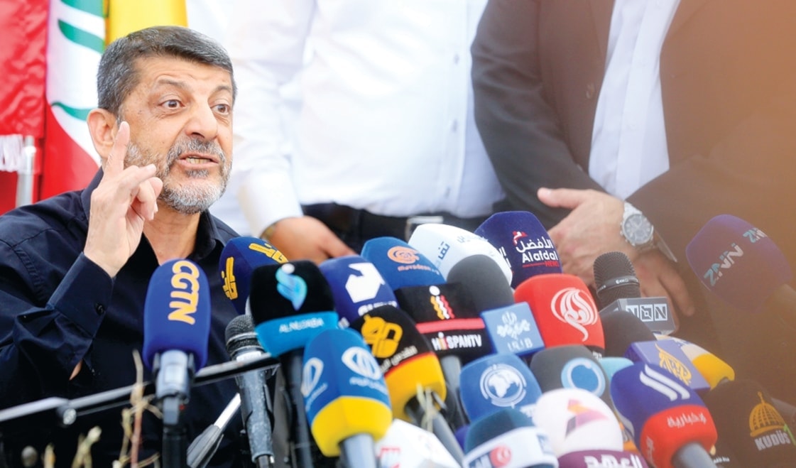 الحاج محمد عفيف شهيداً