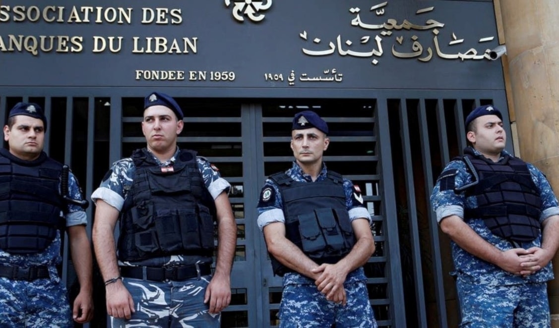 المصارف الكبيرة كان لها الحصّة الكبرى من المغانم (من الويب)
