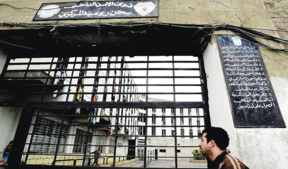 330% اكتظاظ السجون  والقضاة لا يستعجلون إخلاءات السبيل