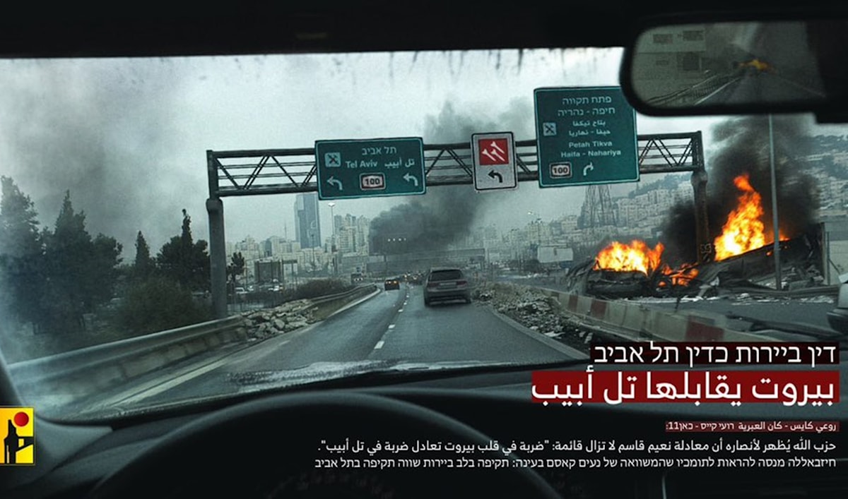 الفضاء الافتراضي يسخر من «العربية»