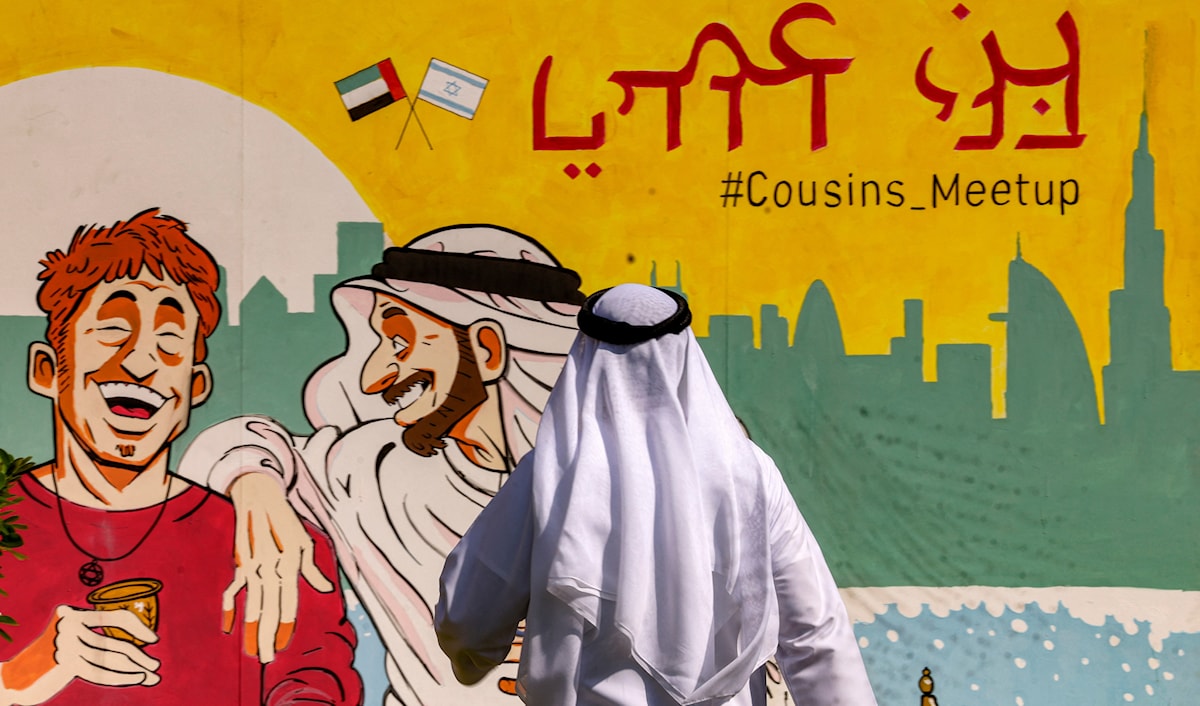 (أ ف ب)