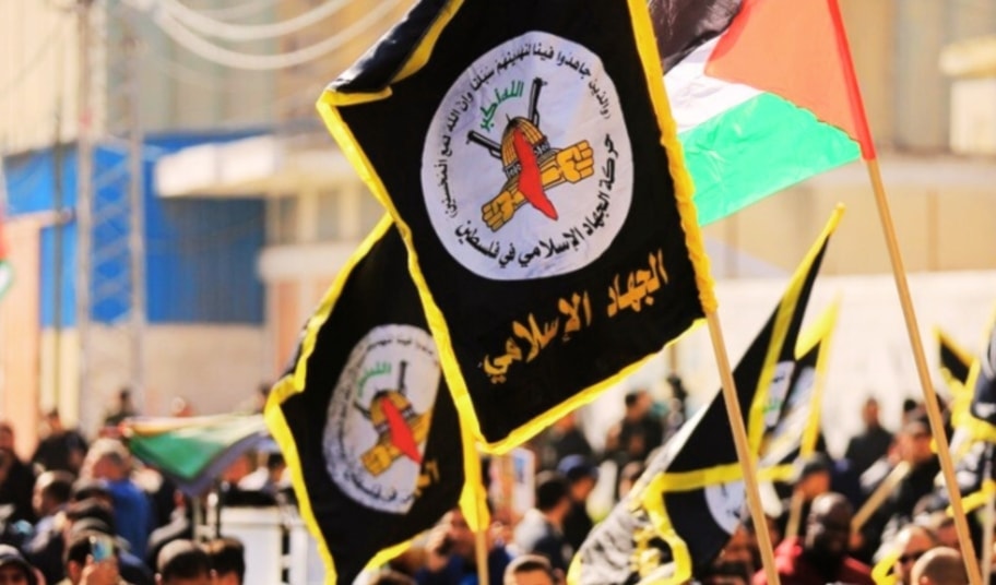 أرشيف (من الويب)