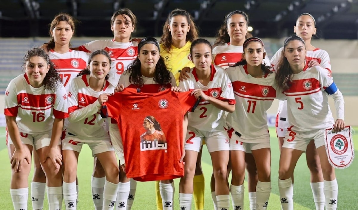 شابات لبنان تبدأن الدفاع عن لقب غرب آسيا بتعادل