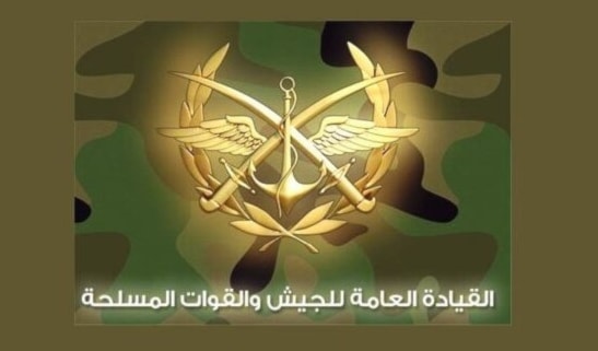 الجيش السوري يتصدى لهجوم إرهابي في ريفي حلب وإدلب