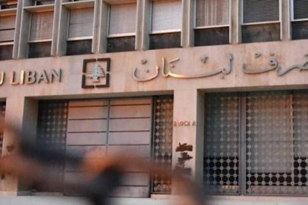 68٪ من الناس يعتقدون أن الحكومات المتعاقبة هي المسؤولة الأساسية عن الأزمة (من الويب)