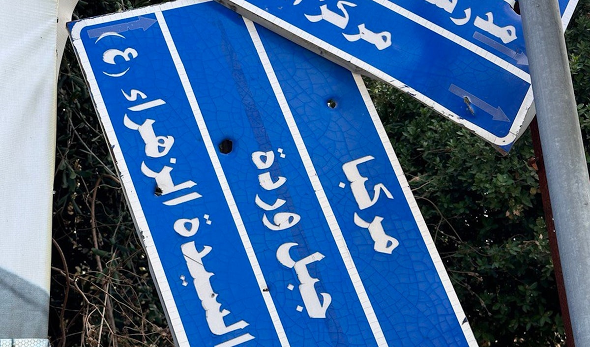 صمود آل بركات في رب ثلاثين: هذه الأرض لنا