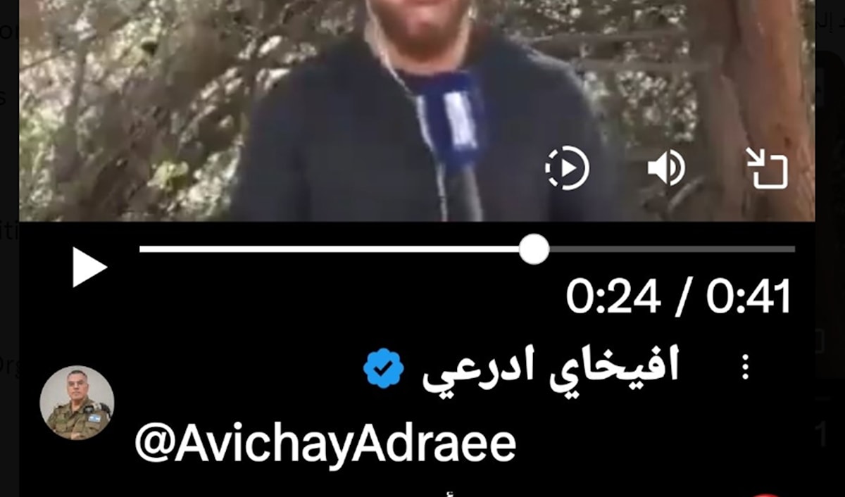 lbci بوسطجي عند «بغل صهيون»