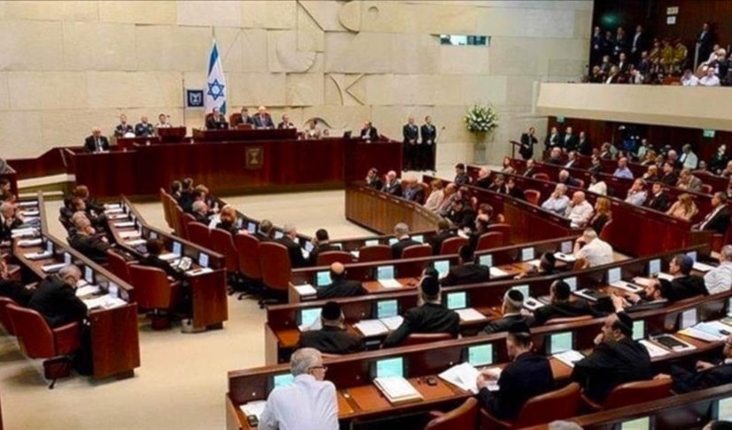 الكنيست الإسرائيلي