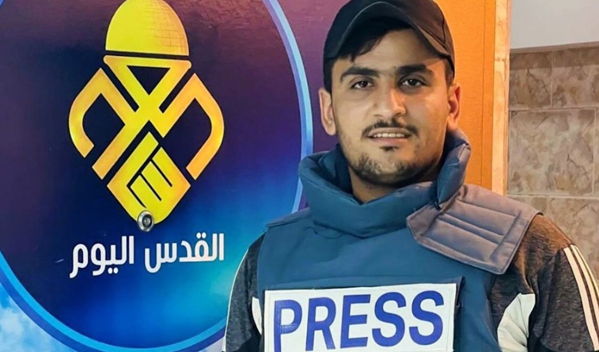 الشهيد بلال رجب