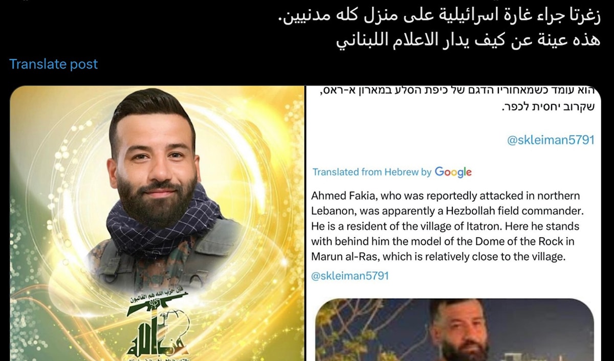 الإعلام العبري وجه الكيان النازي
