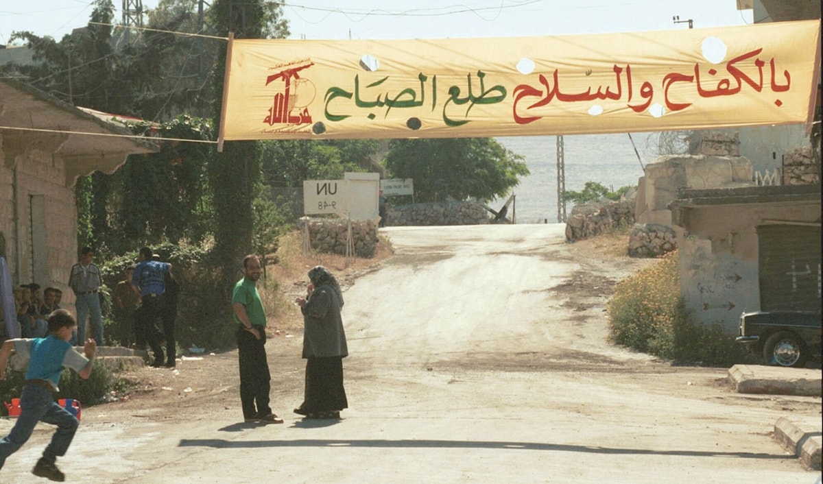 الجنوب إبان تحرير عام 2000 (أرشيف Lenanon Archives)