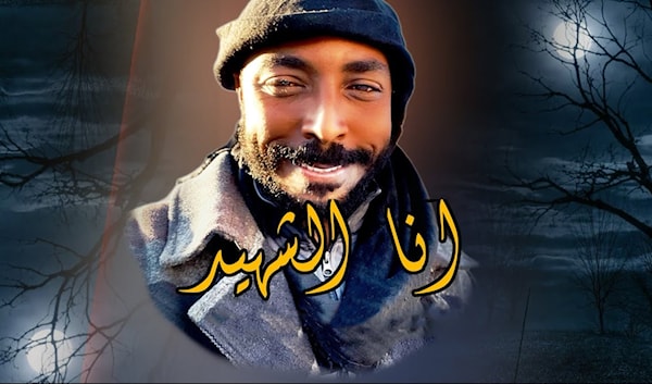 حمزة أبو قينص المغني الفدائي