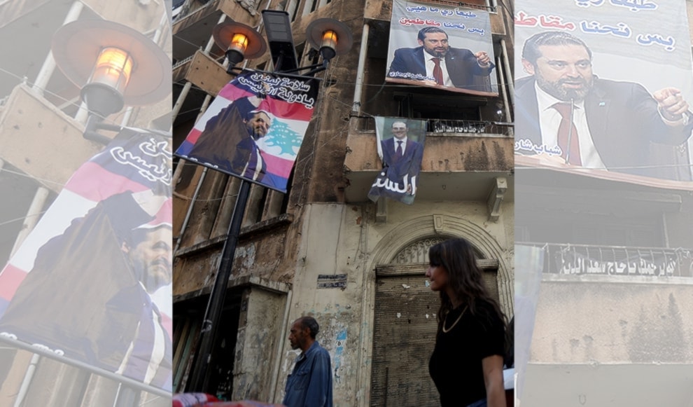 (هيثم الموسوي)