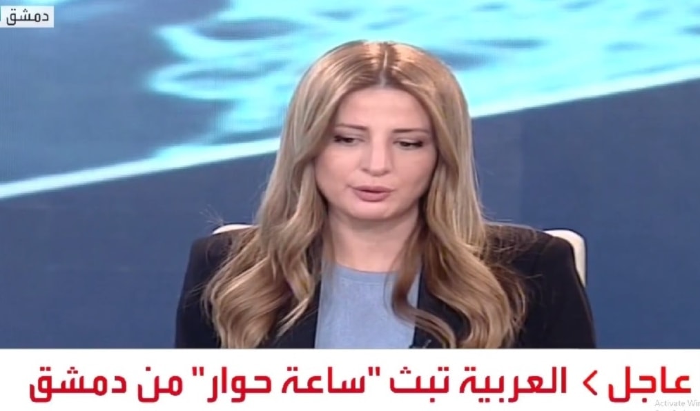 «العربية» تعود إلى الشام