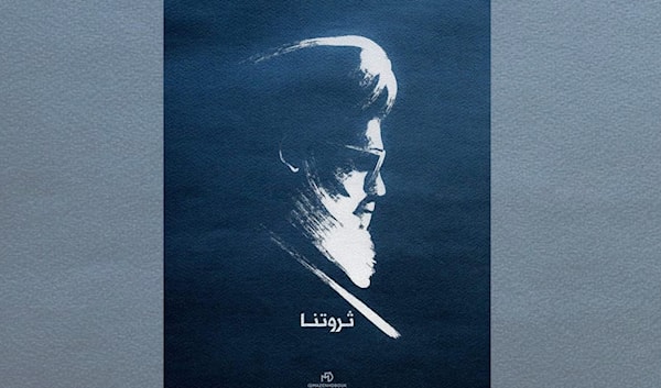 المهدي وفلسطين في أدبيات نصر الله