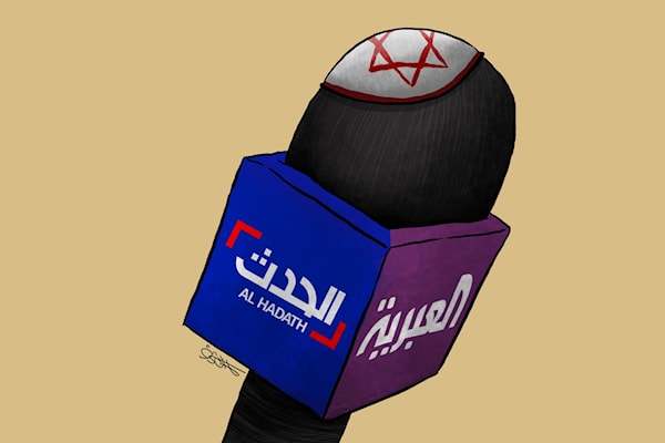 (كمال شرف ــ اليمن)