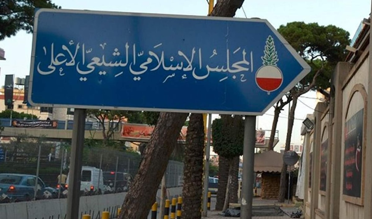 يبلغ عدد النازحين اللبنانيين العالقين في العراق نحو 30 ألفاً (من الويب)