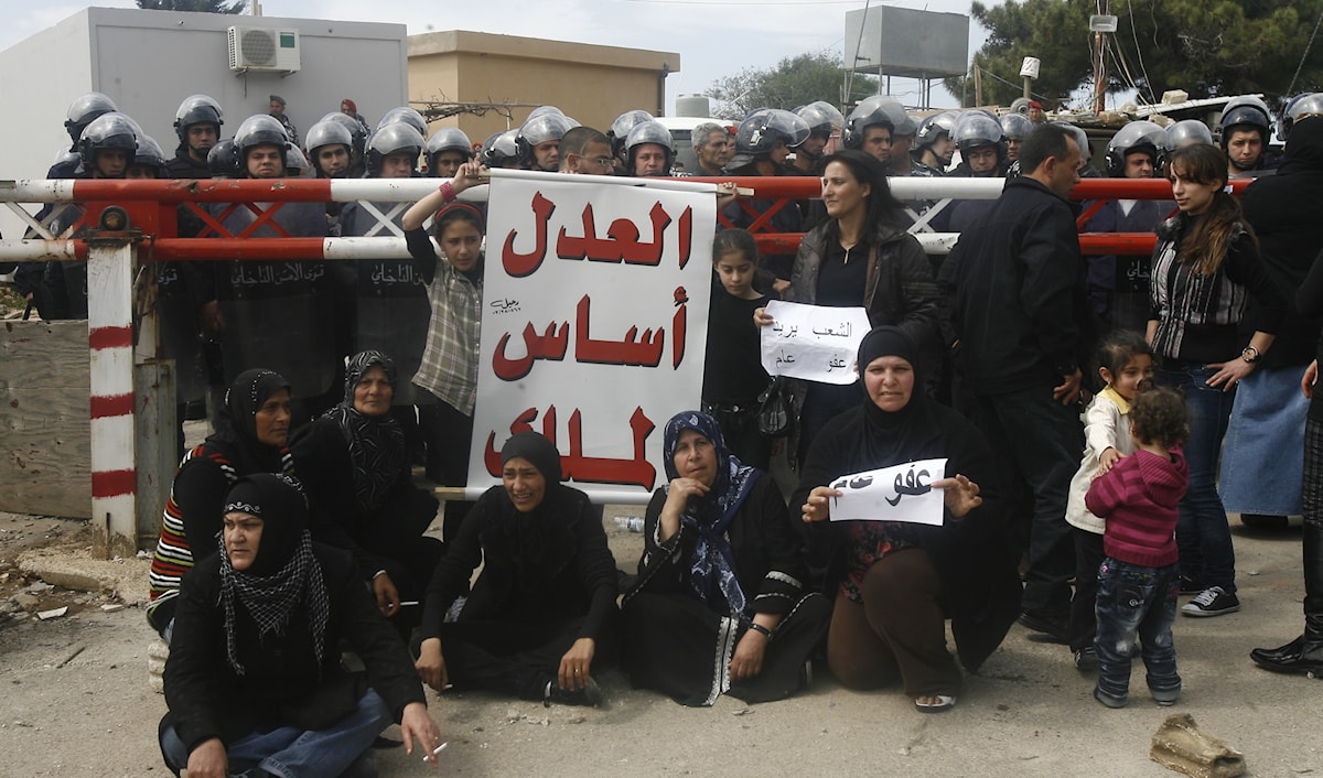 (مروان بو حيدر)