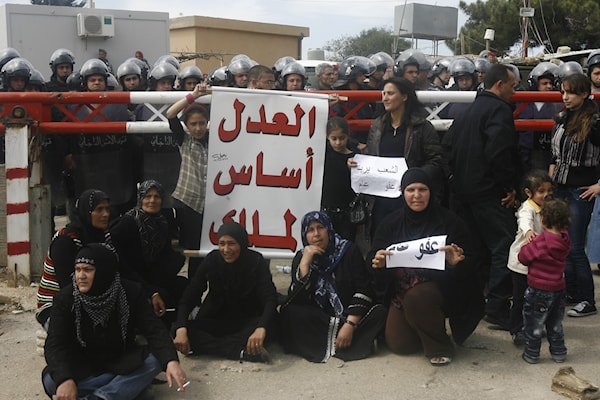 (مروان بو حيدر)