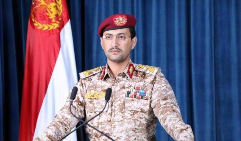 المتحدث باسم القوات المسلحة اليمنية يحيى سريع