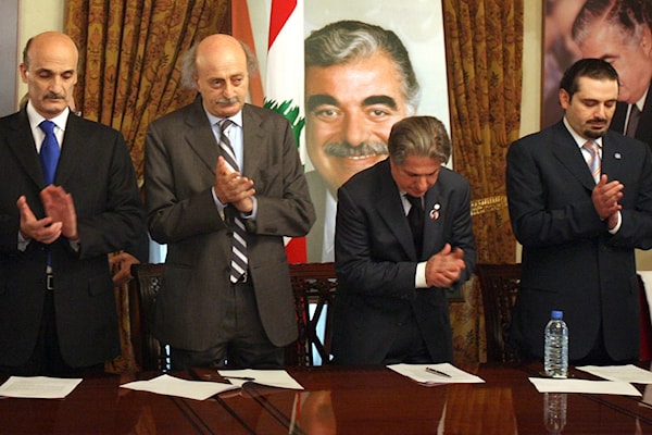 (أرشيف)