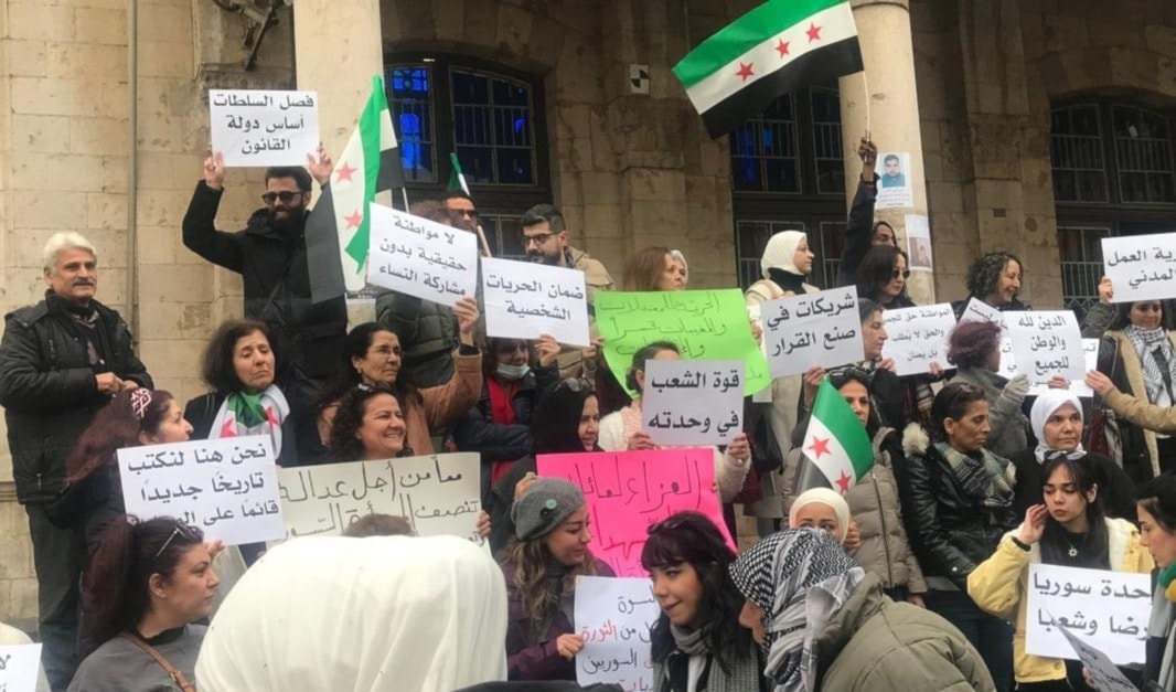 التجمّعات النسائيّة السوريّة ترفع صوتها: «المواطَنة حقّ الجميع»