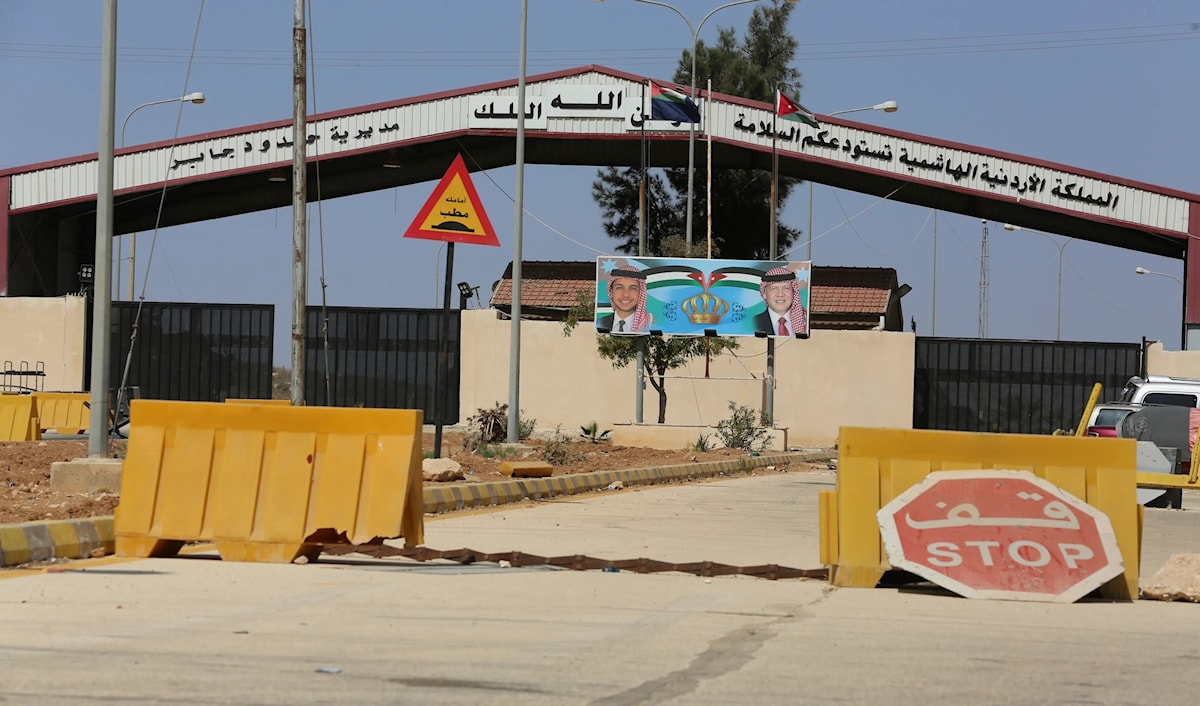 معبر جابر نصيب (من الويب)