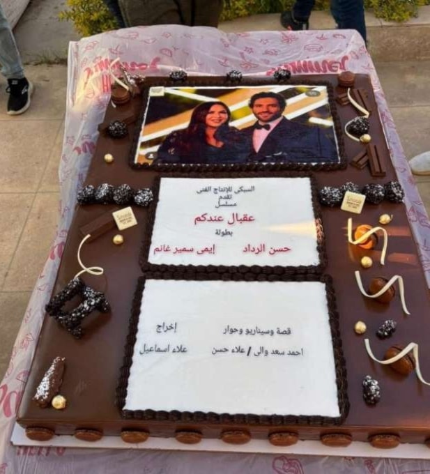 الصور الأولى من كواليس المسلسل