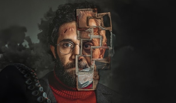 ينطلق عرض المسلسل غداً الجمعة