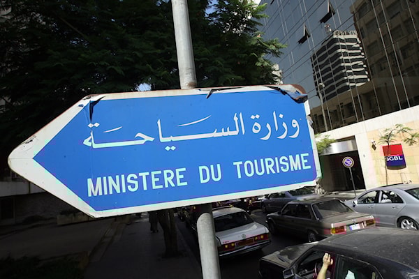 (أرشيف)