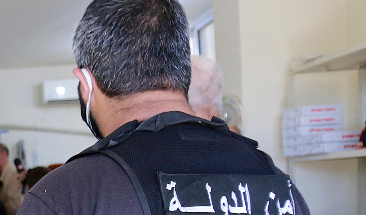 أمن الدولة