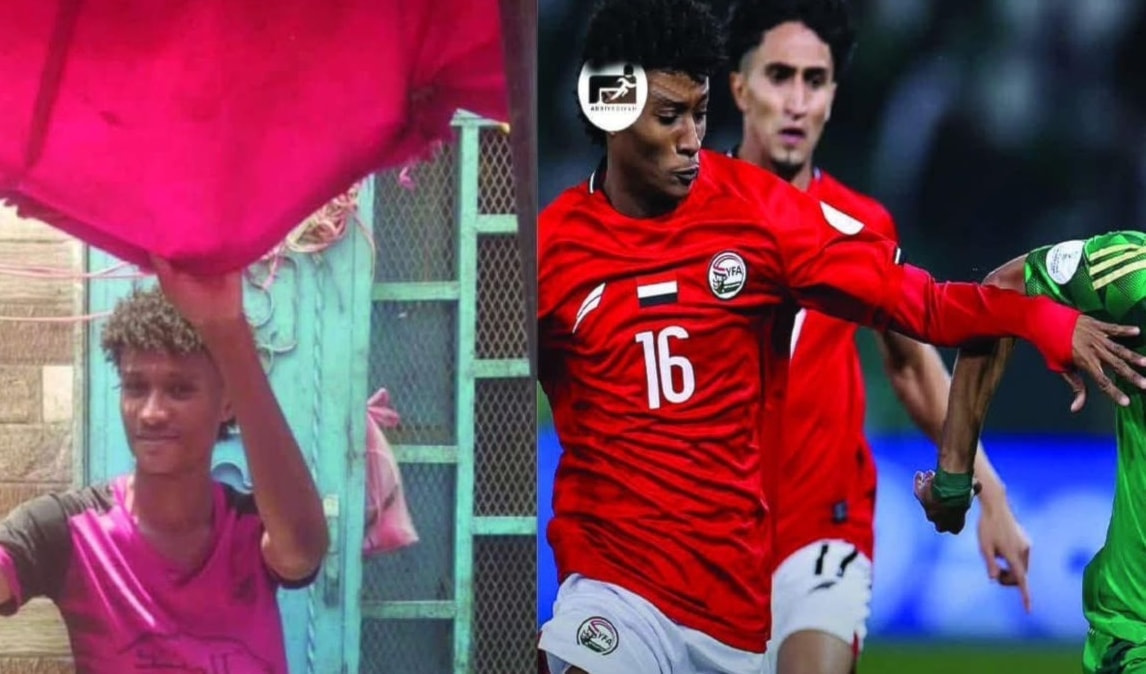 عمر جولان... قصة كفاح يمنية في ملاعب الكرة