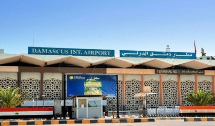 مطار دمشق الدولي