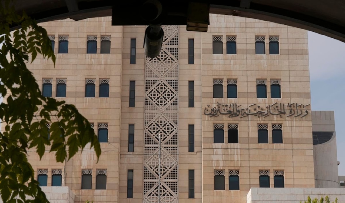 (من الويب)