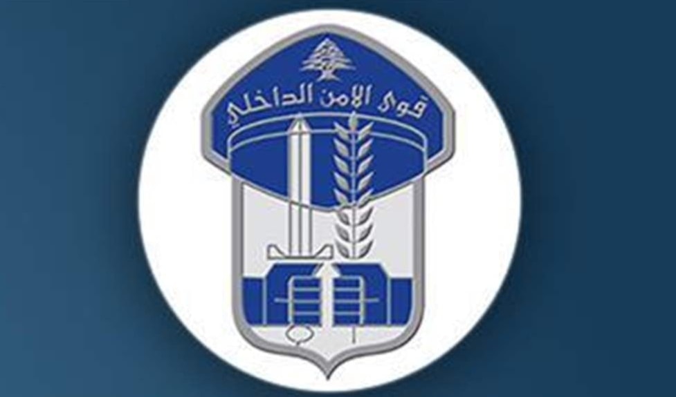 توقيف قاتل ضحية إطلاق النار العشوائي في ضاحية بيروت