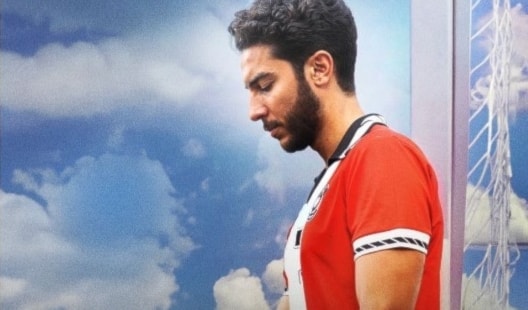مشهد من الشريط