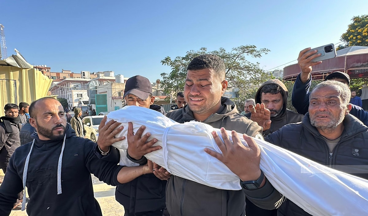 من الويب