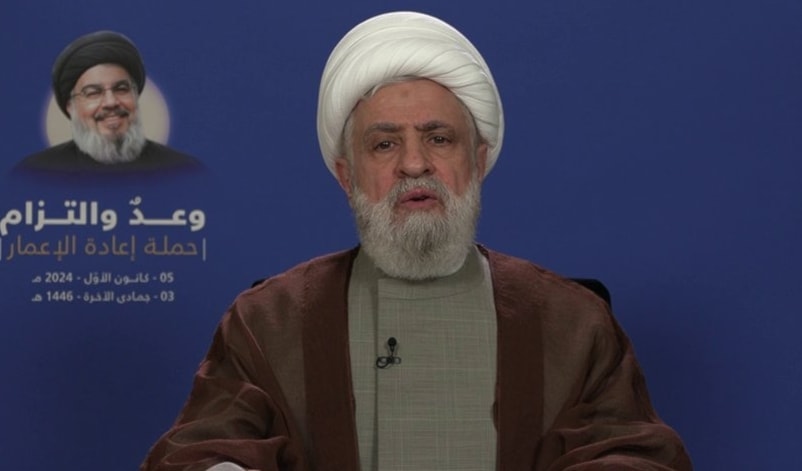 أطلق حملة «وعد والتزام» لإعادة الإعمار بالتعاون مع الدولة |  قاسم: اتفاق وقف النار يخصّ جنوب الليطاني فقط