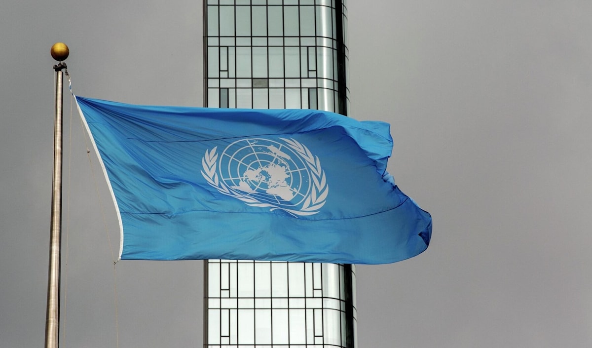 الأمم المتحدة