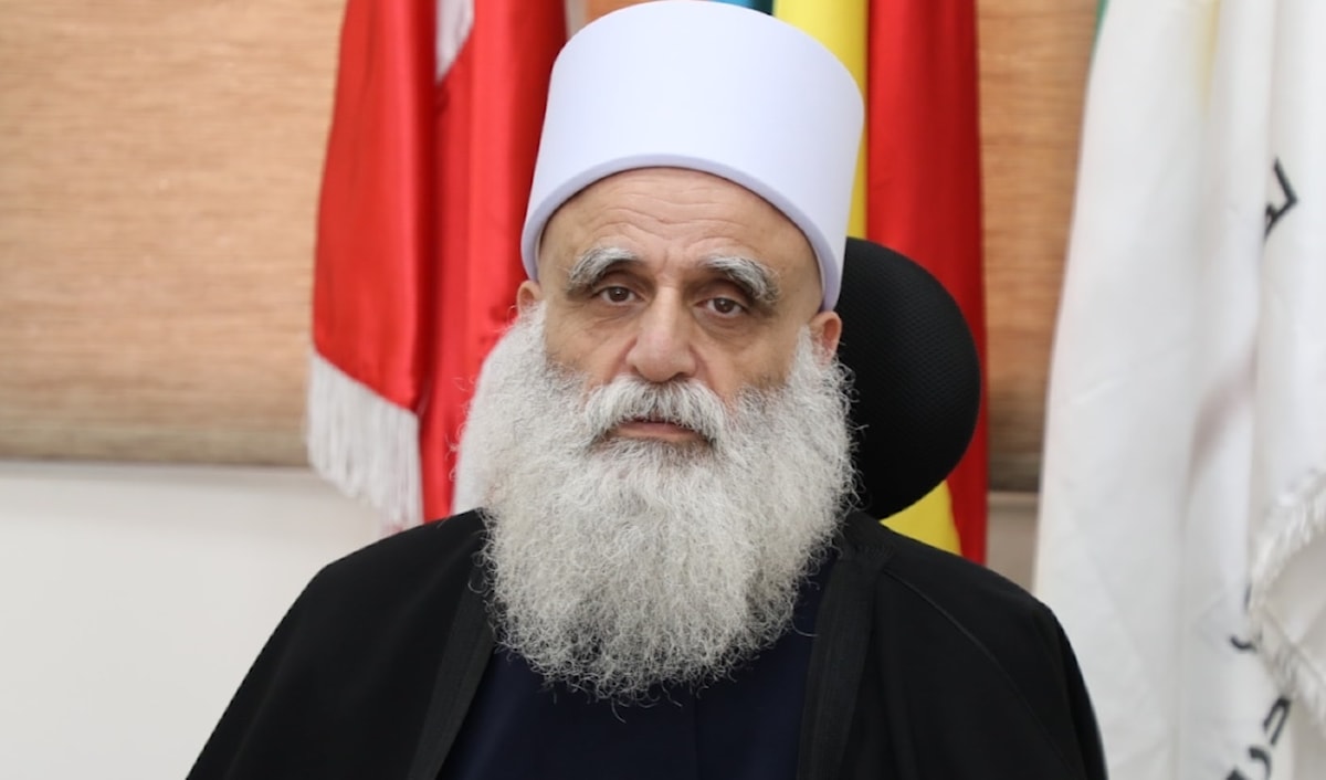 (الوطنية)
